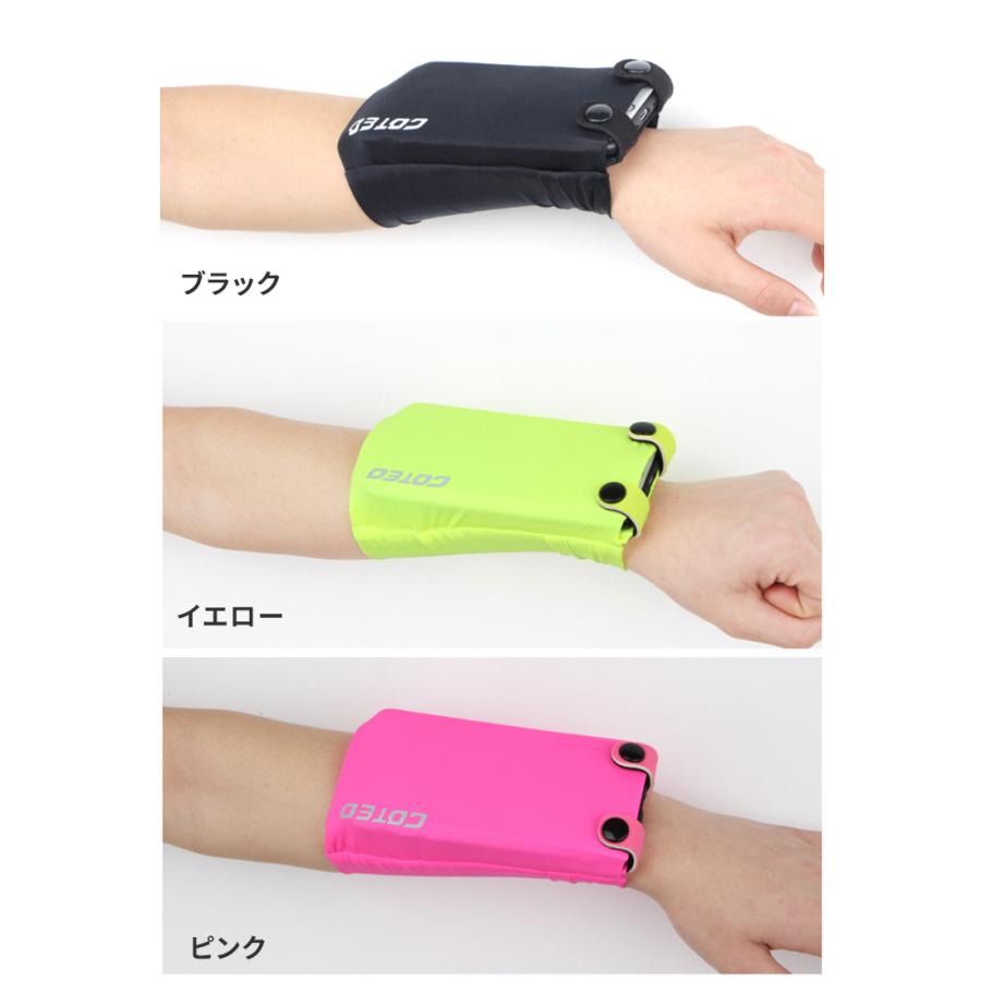 ランニング スマホ収納　リストバンド　リストカバー　リストポーチ　ランニングポーチ　スポーツ　アウトドア　ヨガ　ジム |  | 01