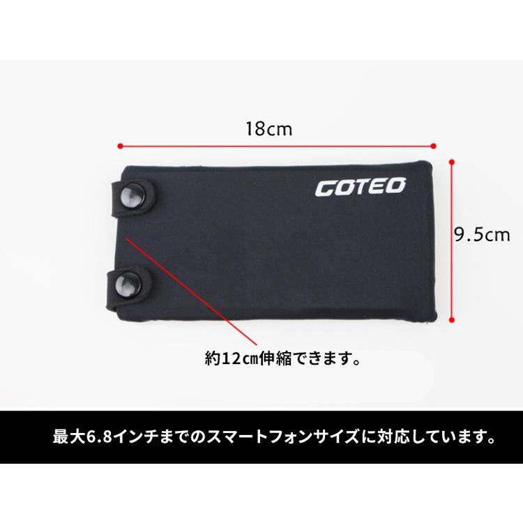 ランニング スマホ収納　リストバンド　リストカバー　リストポーチ　ランニングポーチ　スポーツ　アウトドア　ヨガ　ジム |  | 05