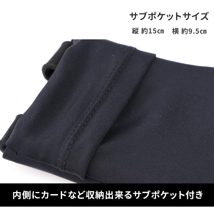 ランニング スマホ収納　リストバンド　リストカバー　リストポーチ　ランニングポーチ　スポーツ　アウトドア　ヨガ　ジム |  | 09