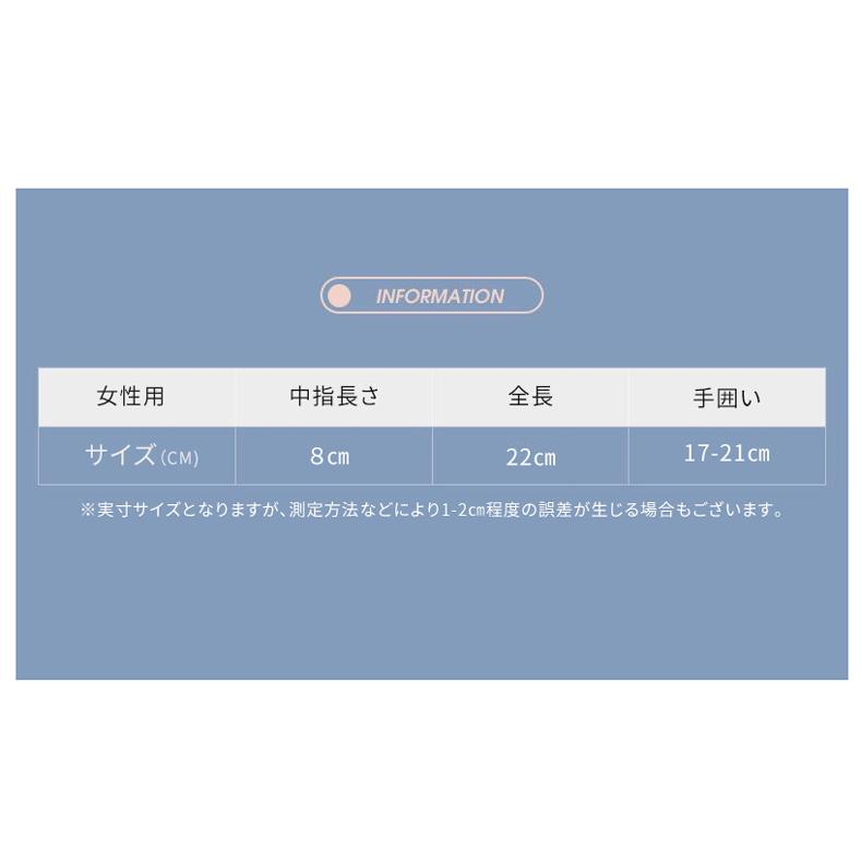 SPORT LIVE　スマホ タッチパネル操作　ランニング　UVカット　日焼け止め　グローブ　速乾 　レディース　軽量　手袋 　滑り止め　防水加工 |  | 03