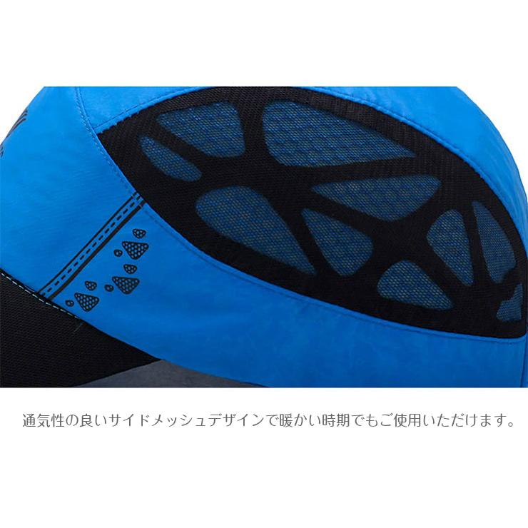 BLOCK DESIGN　ランニング　メッシュ　ジョギング 日よけ ランニングキャップ深め　スポーツキャップ　脱げにくい　飛ばない　帽子　速乾　通気性 メンズ　レデ |  | 12
