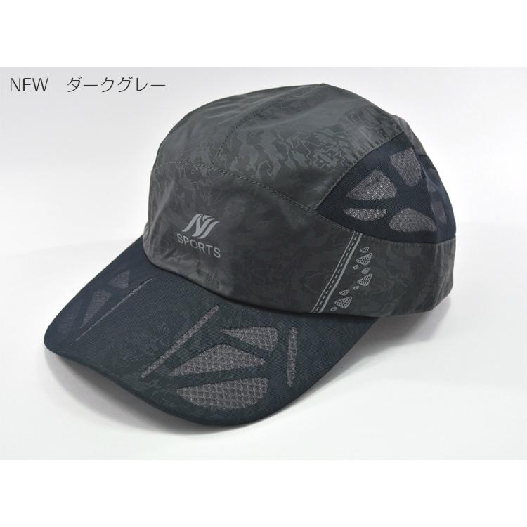 NEIGHBORHOOD メッシュ キャップ ブラック BLOCK DESIGN ランニング メッシュ ジョギング 日よけ