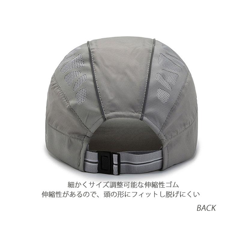 SPORTS ランニング ジョギング 反射材　リフレクター　日よけ　キャップ深め　帽子　速乾　通気性　スポーツキャップ　レディース キャップ　メンズ キャップ |  | 10