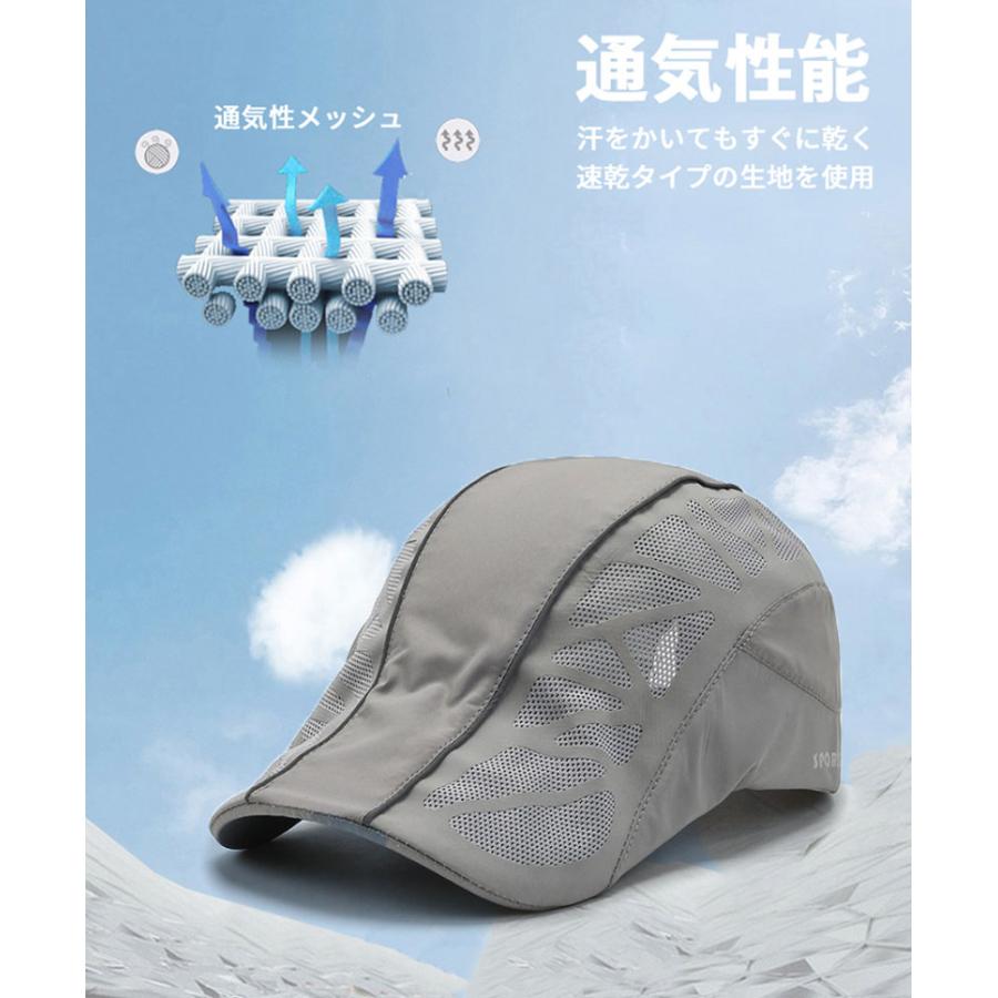 SPORTS ランニング ジョギング 反射材　リフレクター　日よけ　キャップ深め　帽子　速乾　通気性　スポーツキャップ　レディース キャップ　メンズ キャップ |  | 05