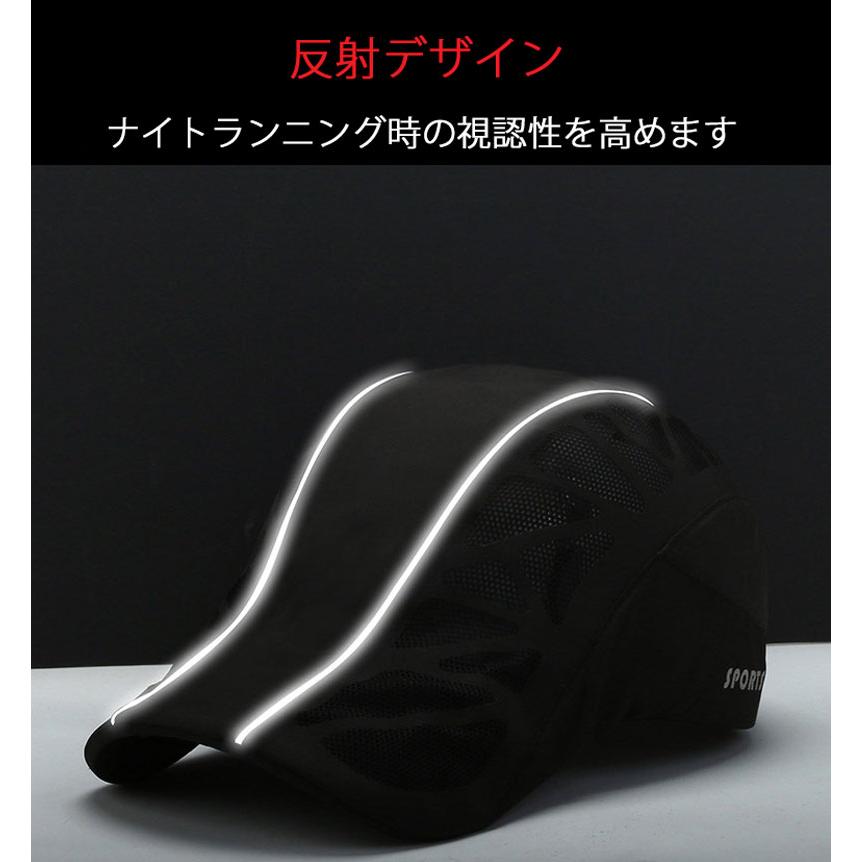 SPORTS ランニング ジョギング 反射材　リフレクター　日よけ　キャップ深め　帽子　速乾　通気性　スポーツキャップ　レディース キャップ　メンズ キャップ |  | 06