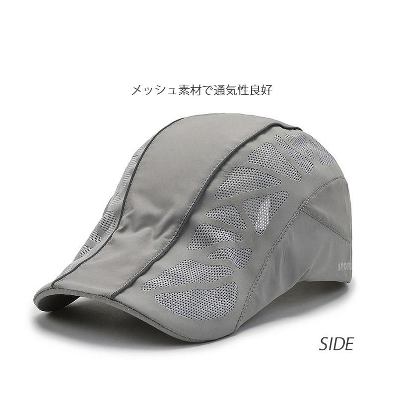 SPORTS ランニング ジョギング 反射材　リフレクター　日よけ　キャップ深め　帽子　速乾　通気性　スポーツキャップ　レディース キャップ　メンズ キャップ |  | 08