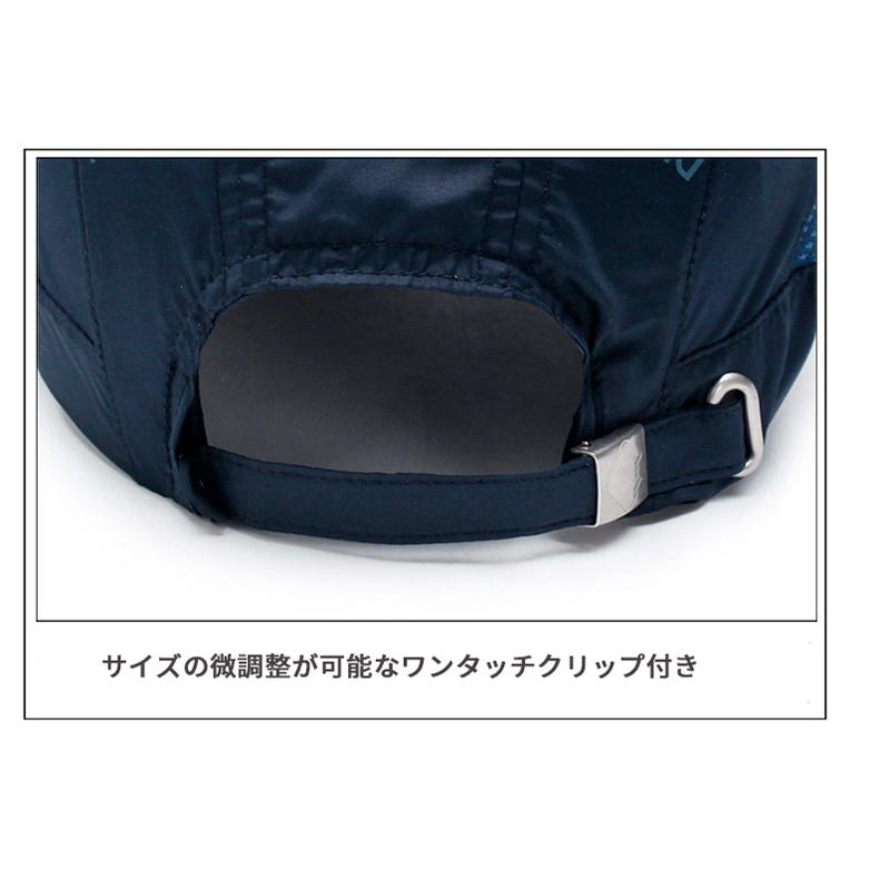 超軽量　41gランニングキャップ  通気性メッシュ　飛ばない  UVカット サイドメッシュ ジョギング 日よけ帽子　速乾　通気性 メンズ　レディース　軽量 |  | 18