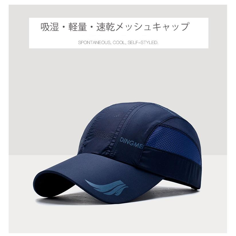 ウォーキング・ランニングウェア Answer4  summer cap 限定品】 Answer4 summer cap ウォーキング・ランニングウェア