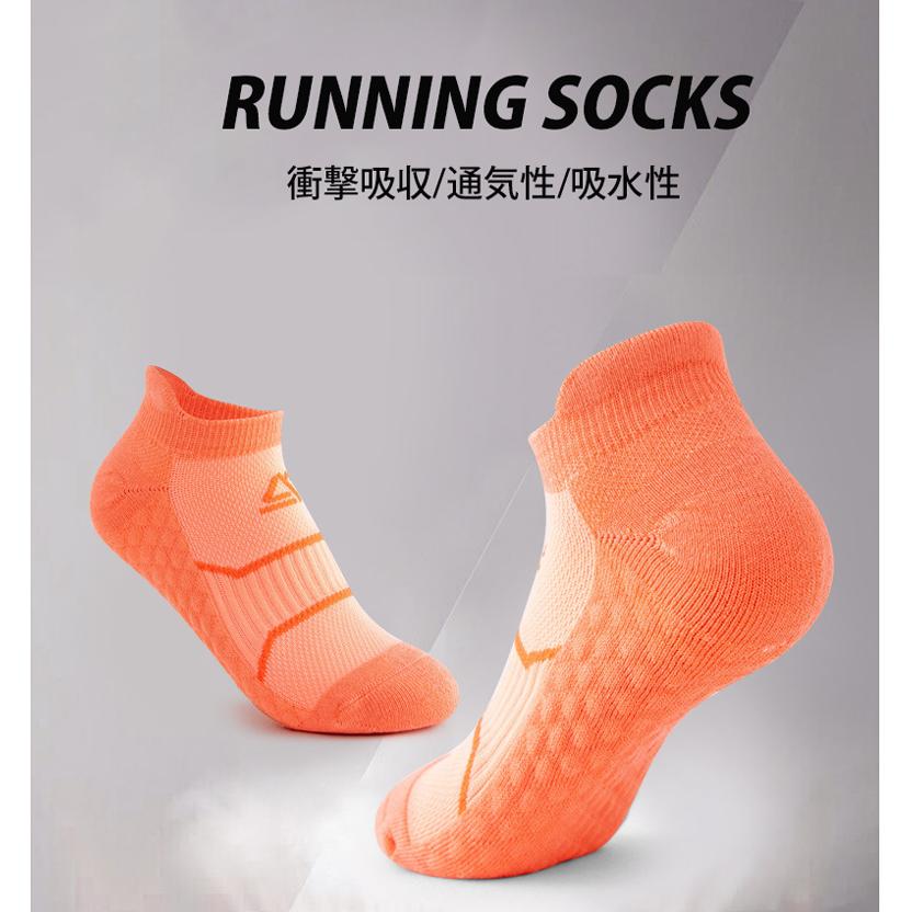 【3足セット】 ランニングソックス　夏用　通気性　ランニングウェア　メッシュ　靴ズレ予防　靴下　スポーツウェア メンズ　レディース |  | 05