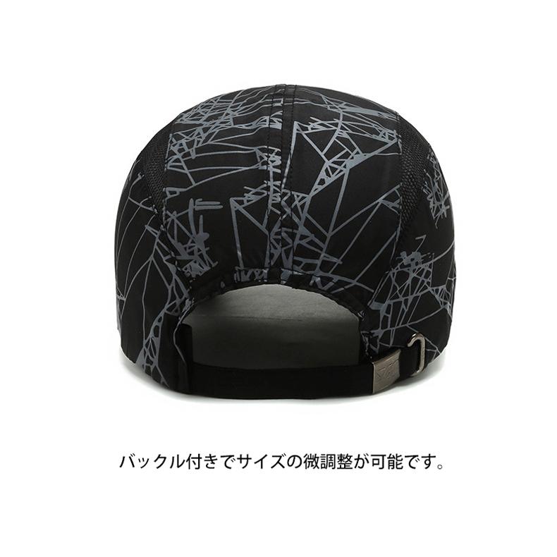 ランニングキャップ 深め  反射ロゴ　防風 飛ばない UVカット メッシュ　ジョギング　 日よけ帽子　速乾　通気性 メンズ　レディース　軽 |  | 10