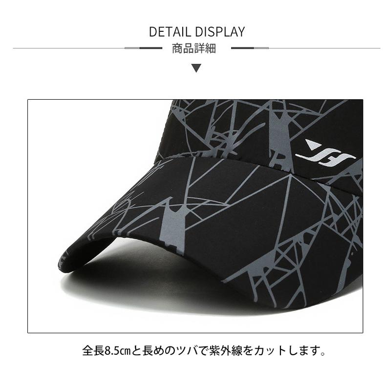 ランニングキャップ 深め  反射ロゴ　防風 飛ばない UVカット メッシュ　ジョギング　 日よけ帽子　速乾　通気性 メンズ　レディース　軽 |  | 13