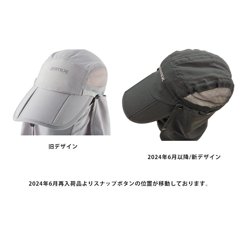 3WAY　ランニングキャップ フェイスカバー フェイスガード付き　フェイスマスク　ジョギング 帽子　アウトドア　メッシュ　日よけ　レディース キャップ　スポー |  | 02