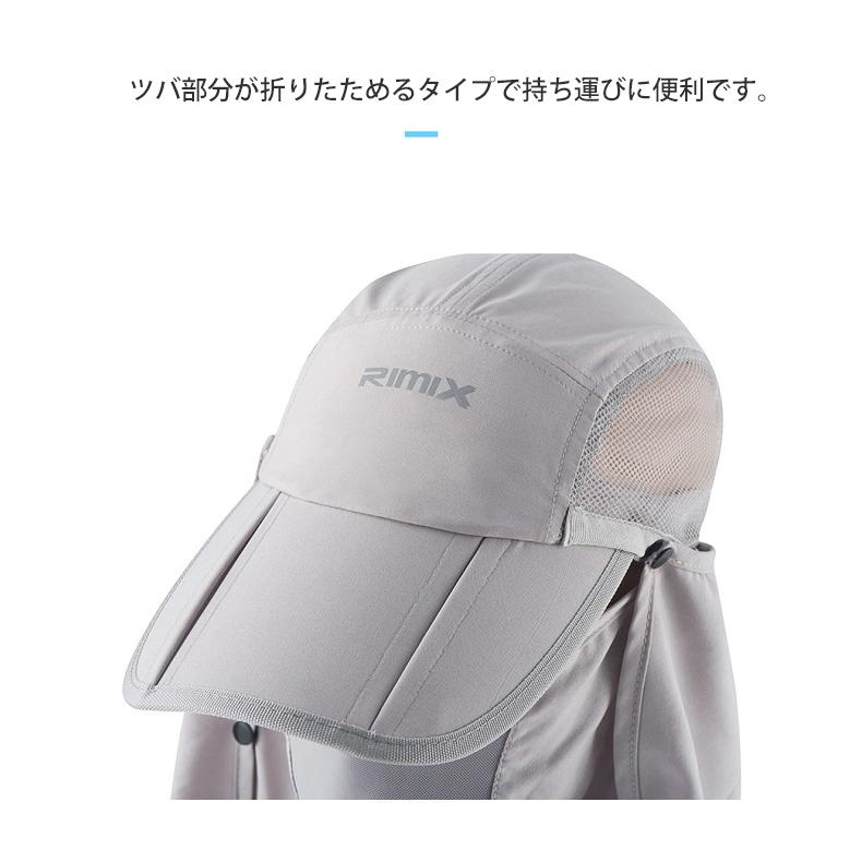 3WAY　ランニングキャップ フェイスカバー フェイスガード付き　フェイスマスク　ジョギング 帽子　アウトドア　メッシュ　日よけ　レディース キャップ　スポー |  | 04