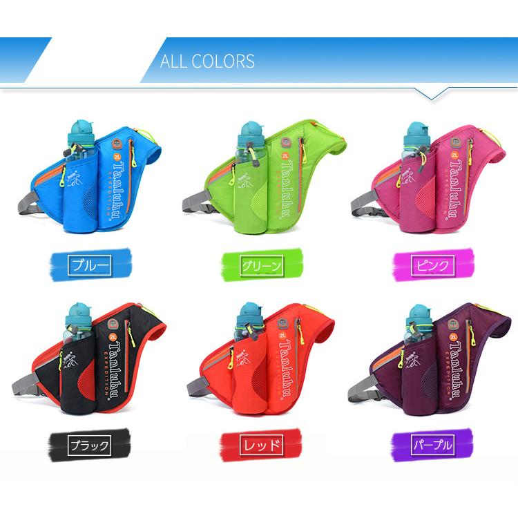 ランニング マラソン Tanlu 給水ポケット付き　スマートフォン　ウエストバック　ボトルポーチ ランニングポーチ　ウエストポーチ　防水 |  | 01