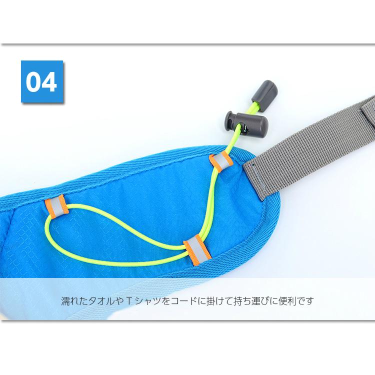 ランニング マラソン Tanlu 給水ポケット付き　スマートフォン　ウエストバック　ボトルポーチ ランニングポーチ　ウエストポーチ　防水 |  | 12