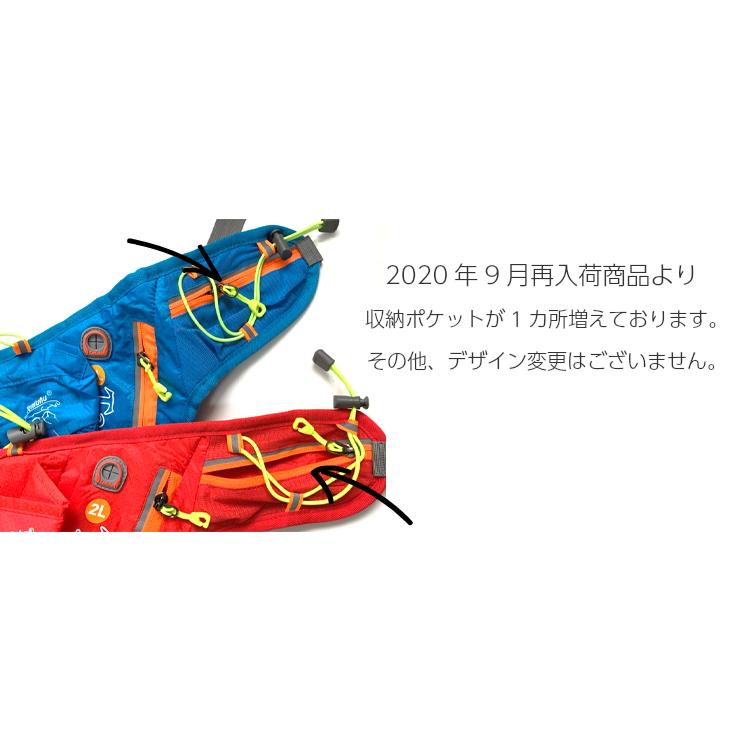 ランニング マラソン Tanlu 給水ポケット付き　スマートフォン　ウエストバック　ボトルポーチ ランニングポーチ　ウエストポーチ　防水 |  | 02
