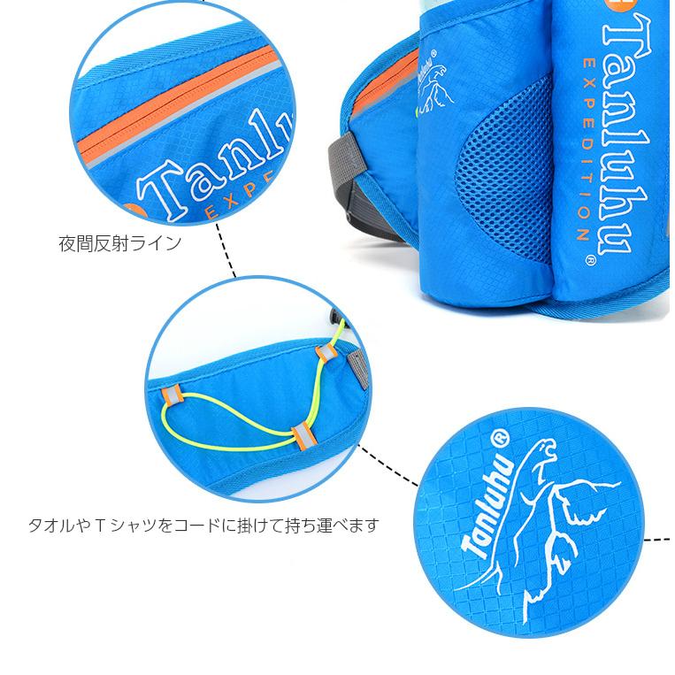ランニング マラソン Tanlu 給水ポケット付き　スマートフォン　ウエストバック　ボトルポーチ ランニングポーチ　ウエストポーチ　防水 |  | 04