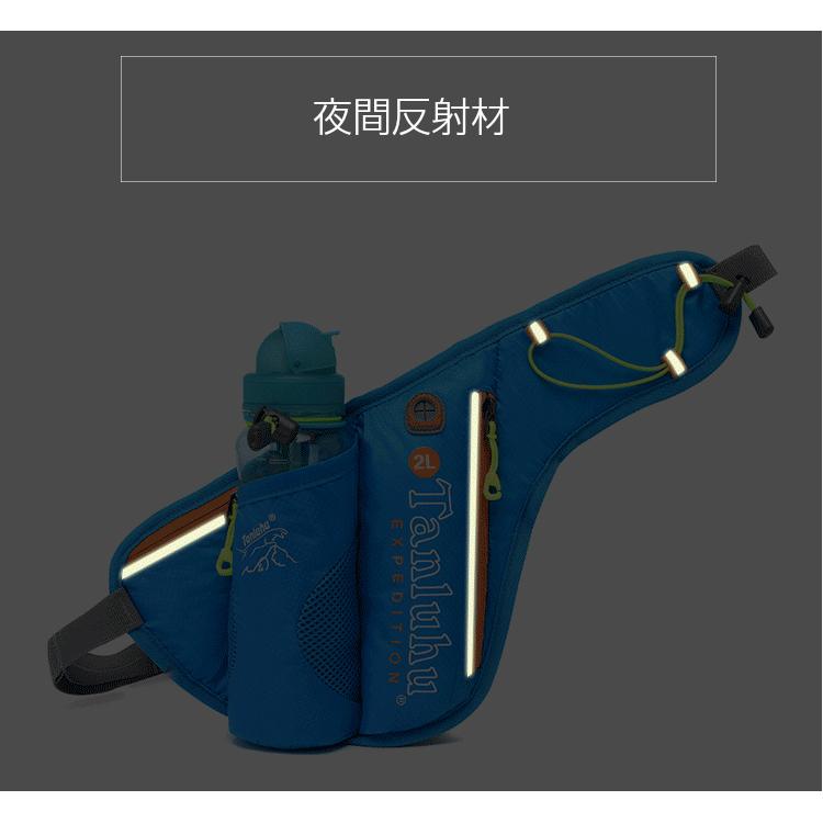 ランニング マラソン Tanlu 給水ポケット付き　スマートフォン　ウエストバック　ボトルポーチ ランニングポーチ　ウエストポーチ　防水 |  | 05