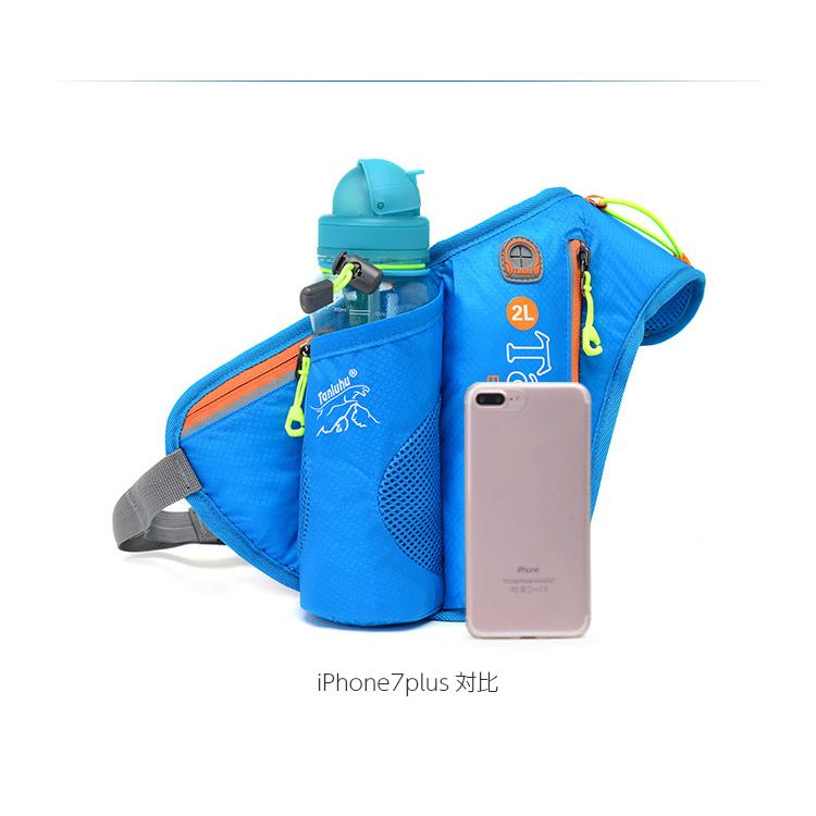 ランニング マラソン Tanlu 給水ポケット付き　スマートフォン　ウエストバック　ボトルポーチ ランニングポーチ　ウエストポーチ　防水 |  | 08