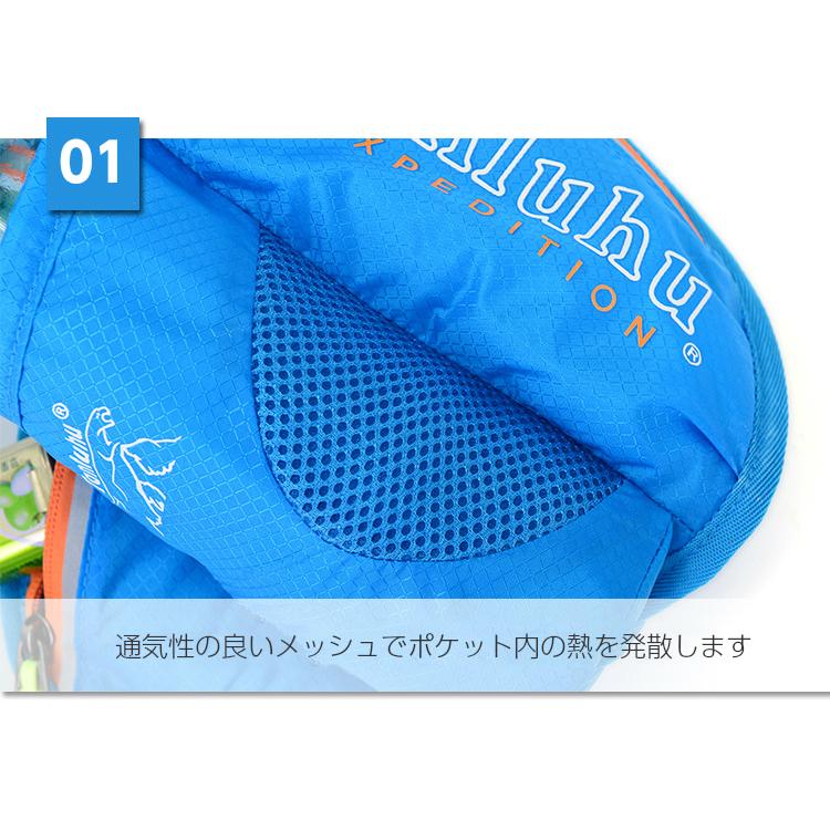 ランニング マラソン Tanlu 給水ポケット付き　スマートフォン　ウエストバック　ボトルポーチ ランニングポーチ　ウエストポーチ　防水 |  | 09
