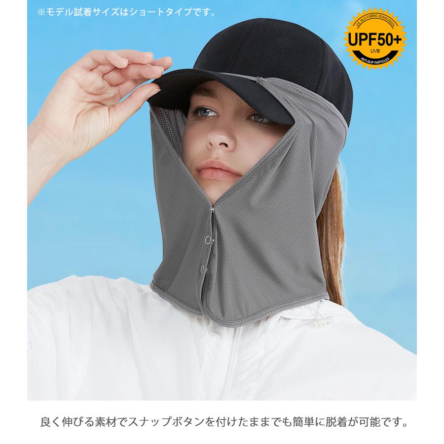 ひんやり  接触冷感　フェイスカバー  日よけ　UPF50 夏　ランニングキャップ　帽子　ジョギング 紫外線対策　日焼け防止　レディース　メンズ |  | 15