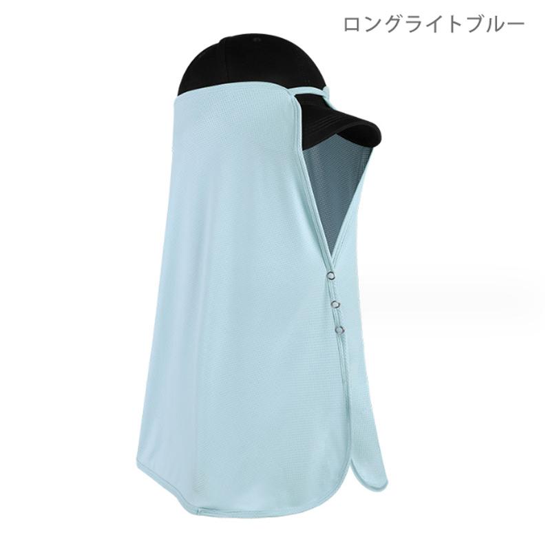 ひんやり  接触冷感　フェイスカバー  日よけ　UPF50 夏　ランニングキャップ　帽子　ジョギング 紫外線対策　日焼け防止　レディース　メンズ |  | 19