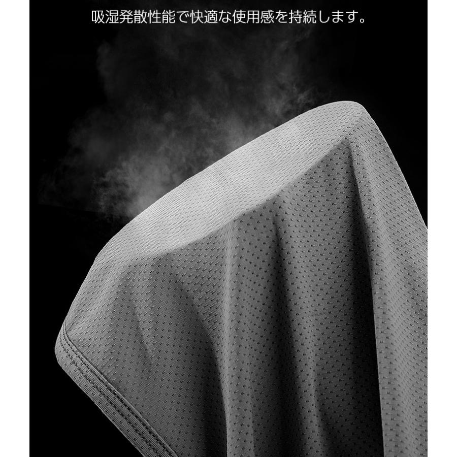 ひんやり  接触冷感　フェイスカバー  日よけ　UPF50 夏　ランニングキャップ　帽子　ジョギング 紫外線対策　日焼け防止　レディース　メンズ |  | 07