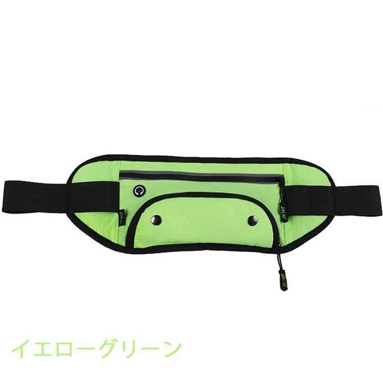 ランニングポーチ　 ランニングバッグ ウエストバック 軽量モデル フィット 揺れない ボトルポーチ  マラソン　ウォーキング　陸上　 |  | 14