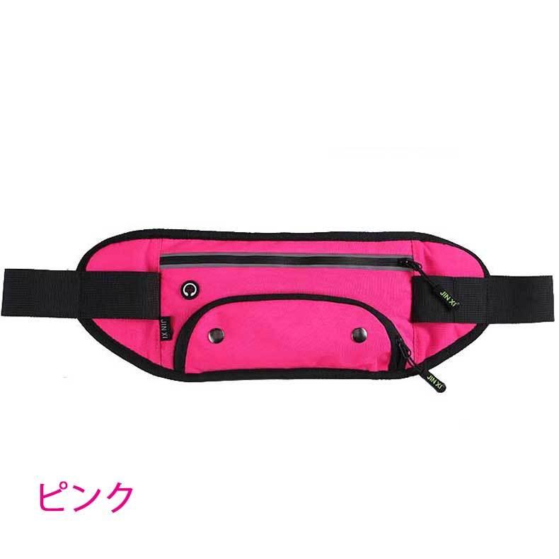 ランニングポーチ　 ランニングバッグ ウエストバック 軽量モデル フィット 揺れない ボトルポーチ  マラソン　ウォーキング　陸上　 |  | 15