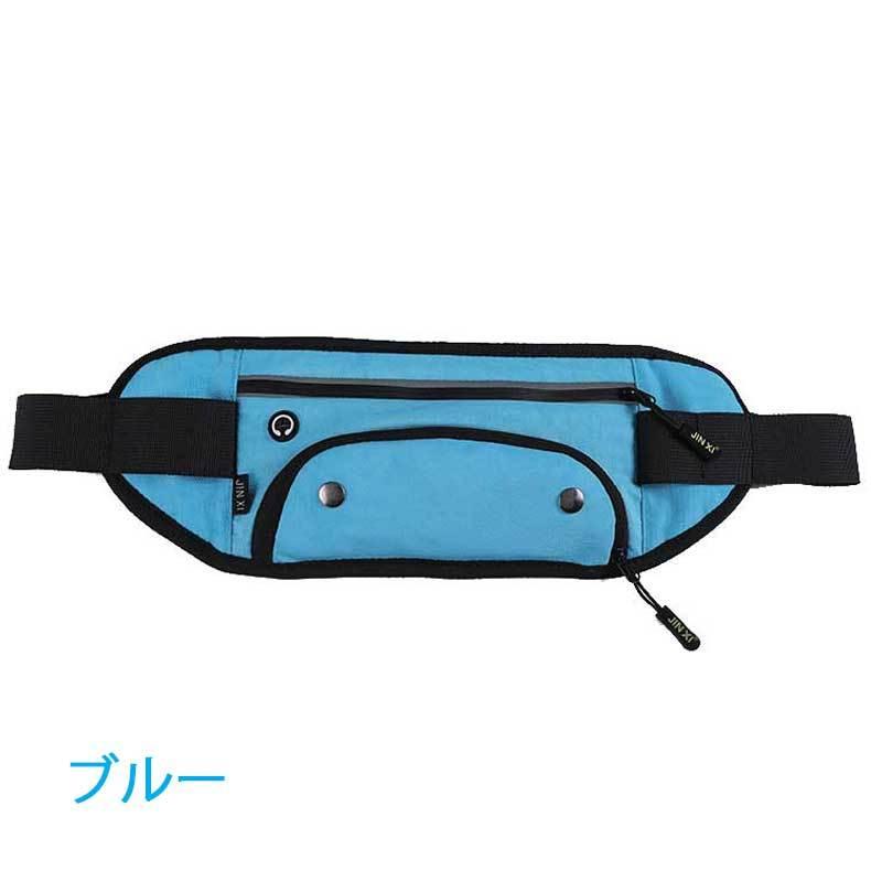 ランニングポーチ　 ランニングバッグ ウエストバック 軽量モデル フィット 揺れない ボトルポーチ  マラソン　ウォーキング　陸上　 |  | 17