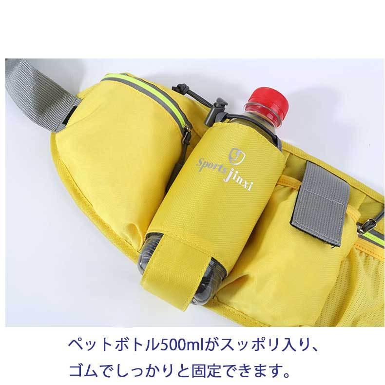 3zip ランニングポーチ マラソン  ウエストバック ジョギング  給水ボトル 軽量モデル フィット  防水 マラソン　ウォーキング　陸上　 |  | 07