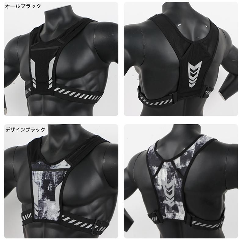 ランニング ベスト　 反射材　マラソン　バックパック　リフレクター　夜間　メンズ　レディース　軽量タイプ　防水　速乾　通気性　 |  | 01