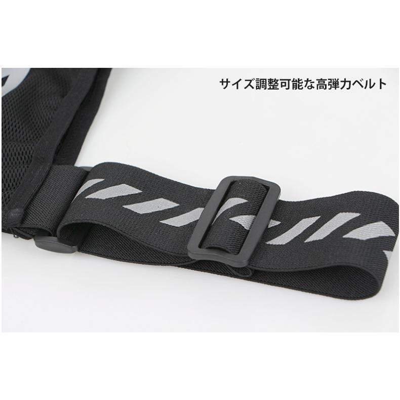 ランニング ベスト　 反射材　マラソン　バックパック　リフレクター　夜間　メンズ　レディース　軽量タイプ　防水　速乾　通気性　 |  | 11