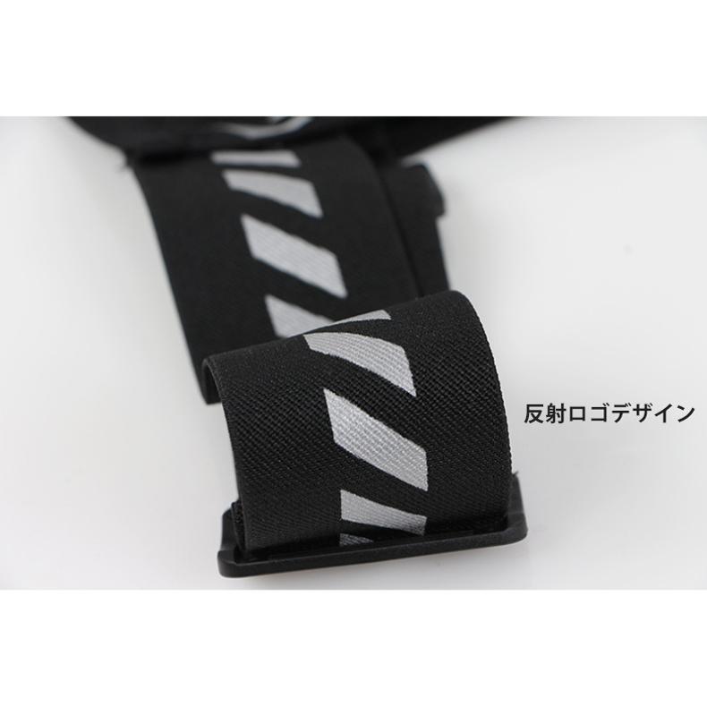 ランニング ベスト　 反射材　マラソン　バックパック　リフレクター　夜間　メンズ　レディース　軽量タイプ　防水　速乾　通気性　 |  | 12