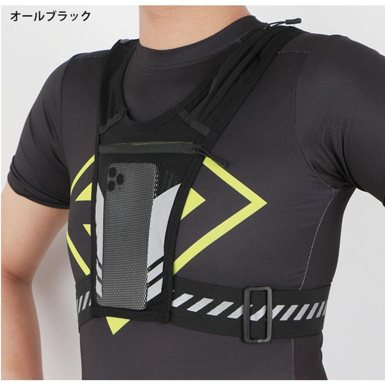 ランニング ベスト　 反射材　マラソン　バックパック　リフレクター　夜間　メンズ　レディース　軽量タイプ　防水　速乾　通気性　 |  | 14