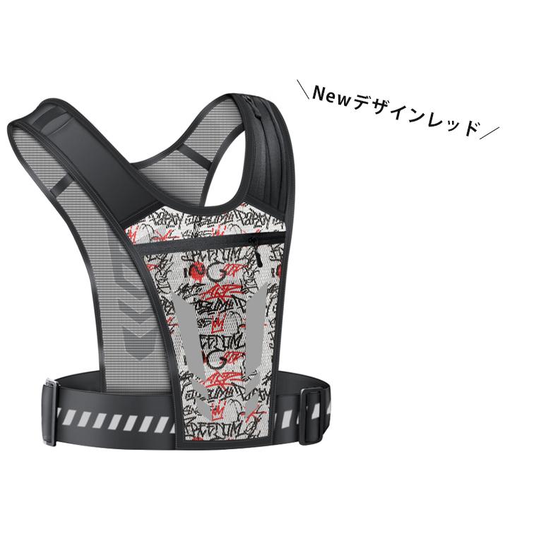 ランニング ベスト　 反射材　マラソン　バックパック　リフレクター　夜間　メンズ　レディース　軽量タイプ　防水　速乾　通気性　 |  | 03