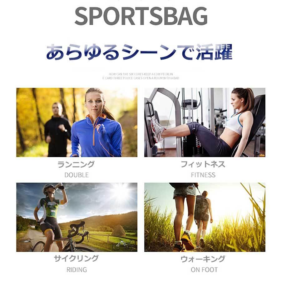 ランニングウエストポーチ マラソン ウエストバック ジョギング 揺れない 軽量モデル フィットモデル ウエストポーチ 防水　ショルダーバッグ |  | 06