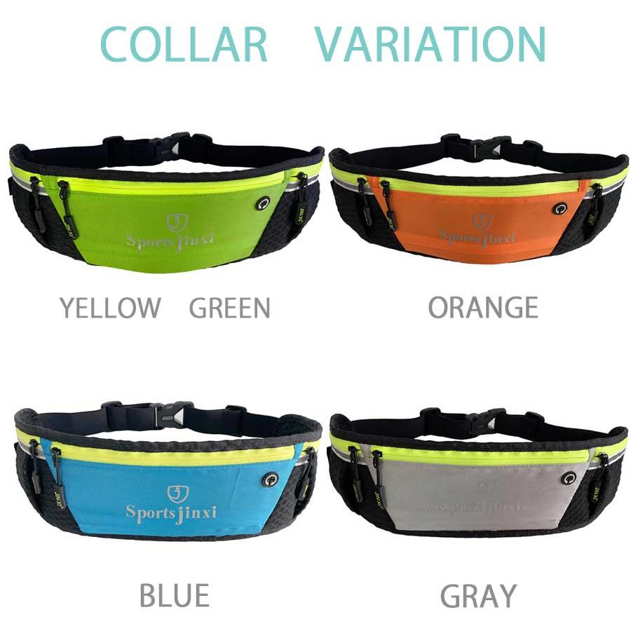 3zip ランニングポーチ マラソン リフレクター ウエストバック ジョギング  軽量モデル フィットモデル ボトルポーチ ウエストポーチ 防水　洗濯可 |  | 01