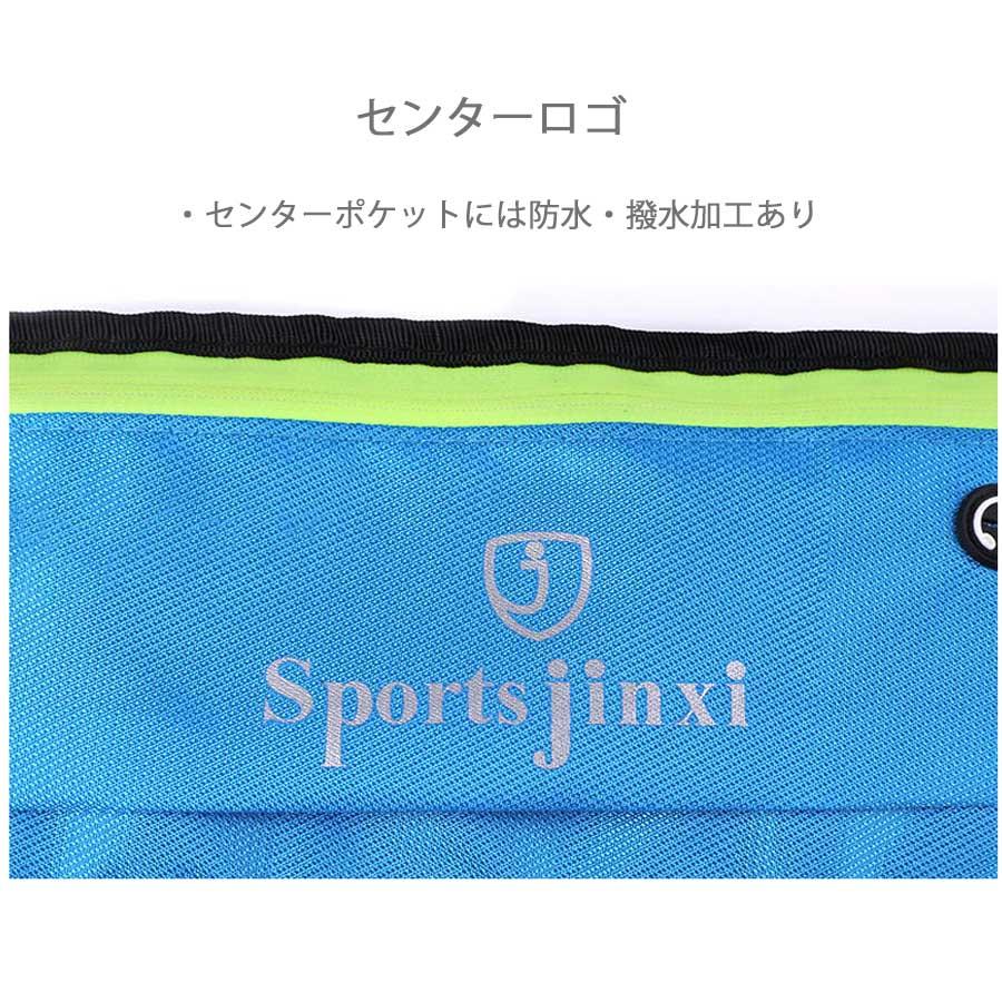 3zip ランニングポーチ マラソン リフレクター ウエストバック ジョギング  軽量モデル フィットモデル ボトルポーチ ウエストポーチ 防水　洗濯可 |  | 08