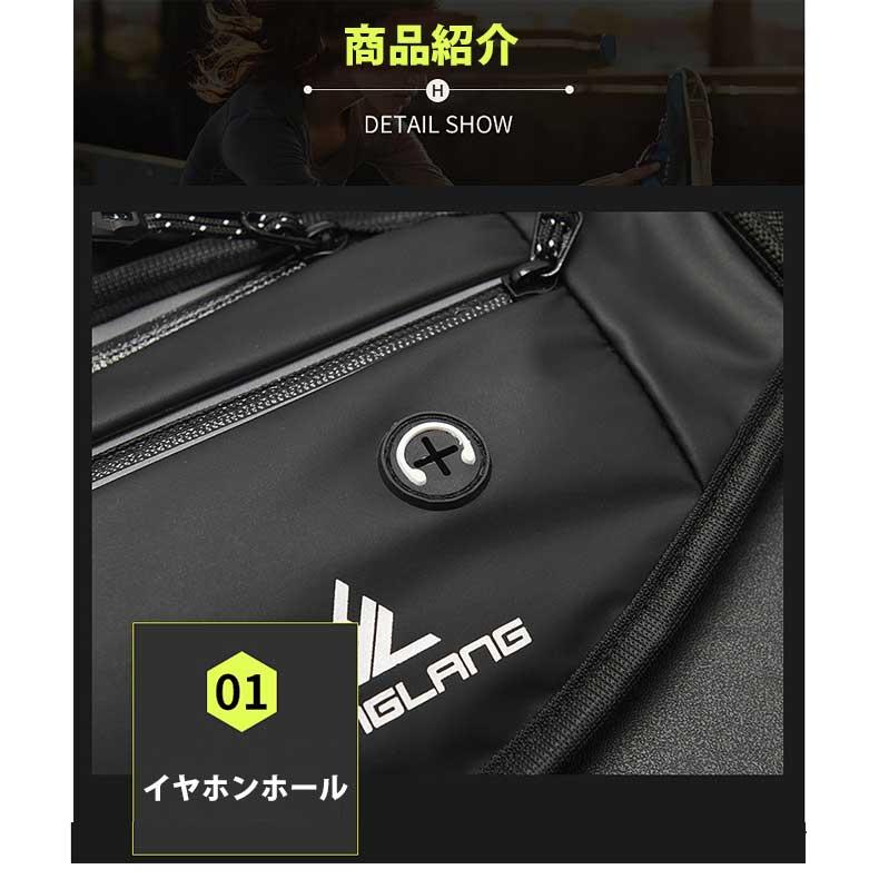 ランニングポーチ マラソン リフレクター ウエストバック ジョギング  給水ボトル 軽量モデル フィットモデル ボトルポーチ ウエストポーチ 防水　洗濯可 |  | 14