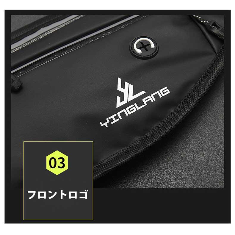 ランニングポーチ マラソン リフレクター ウエストバック ジョギング  給水ボトル 軽量モデル フィットモデル ボトルポーチ ウエストポーチ 防水　洗濯可 |  | 16