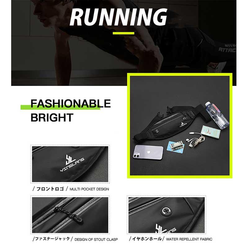ランニングポーチ マラソン リフレクター ウエストバック ジョギング  給水ボトル 軽量モデル フィットモデル ボトルポーチ ウエストポーチ 防水　洗濯可 |  | 03