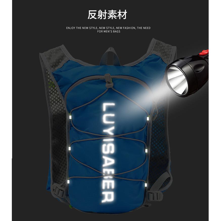 ランニングバック ベスト　バック　5L LUYISASER　バックパック マラソン　リュック　メンズ　レディース　軽量タイプ　リフレクター　速乾　通気性　防臭 |  | 10