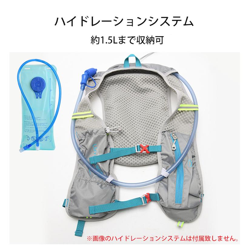 ランニングバック ベスト　バック　5L LUYISASER　バックパック マラソン　リュック　メンズ　レディース　軽量タイプ　リフレクター　速乾　通気性　防臭 |  | 15