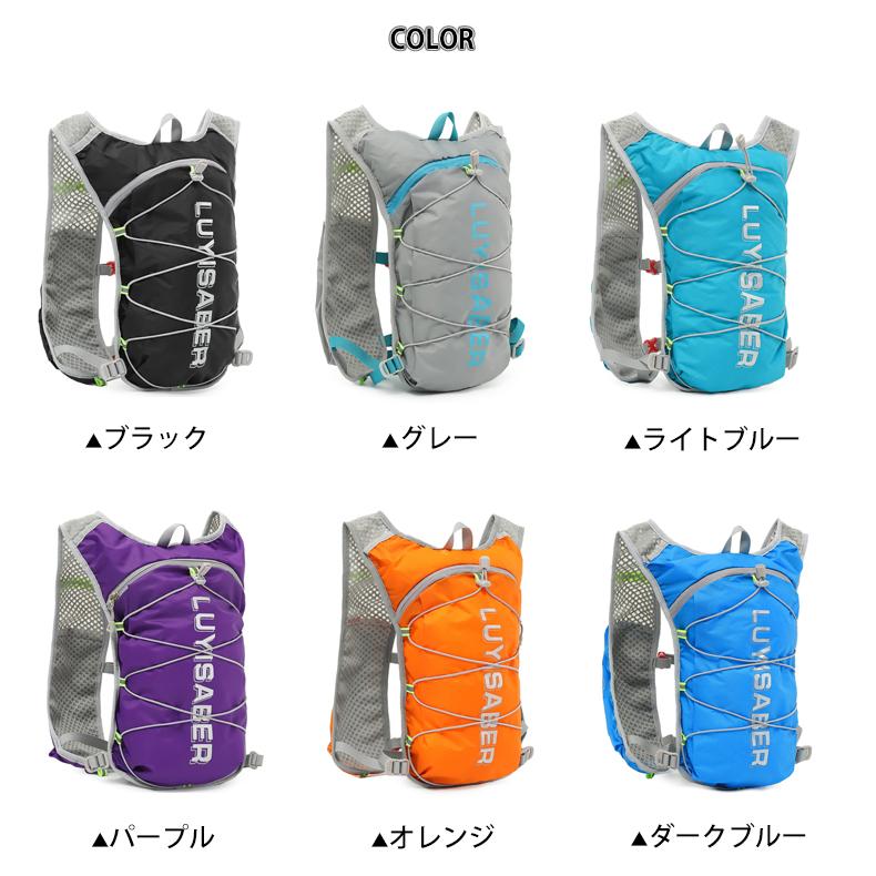 ランニングバック ベスト　バック　5L LUYISASER　バックパック マラソン　リュック　メンズ　レディース　軽量タイプ　リフレクター　速乾　通気性　防臭 |  | 01