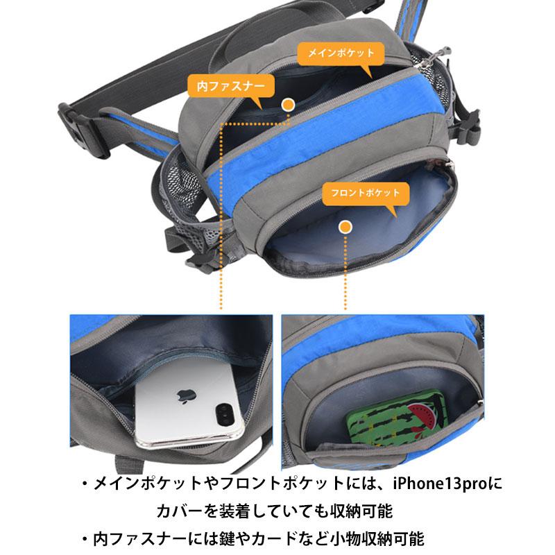 ウォーキングポーチ　スポーツ　アウトドア ウエスト ウエストバック　ショルダーバック　ショルダー　防水  スマートフォン マラソン　ウォーキング　陸上　 |  | 12