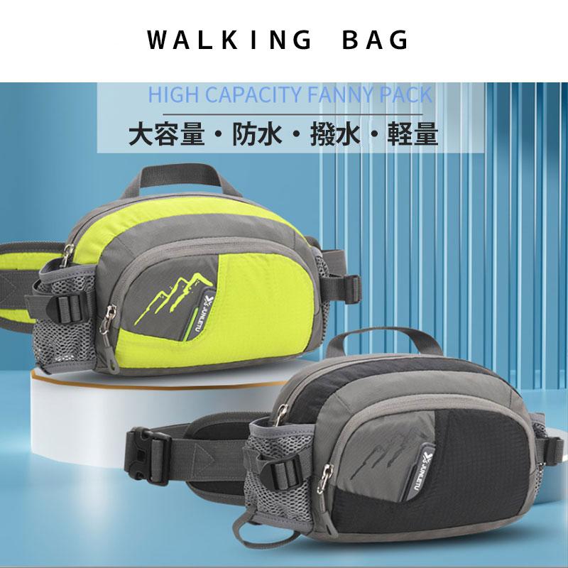 ウォーキングポーチ　スポーツ　アウトドア ウエスト ウエストバック　ショルダーバック　ショルダー　防水  スマートフォン マラソン　ウォーキング　陸上　 |  | 02