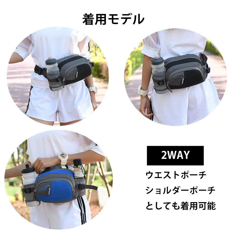 ウォーキングポーチ　スポーツ　アウトドア ウエスト ウエストバック　ショルダーバック　ショルダー　防水  スマートフォン マラソン　ウォーキング　陸上　 |  | 05