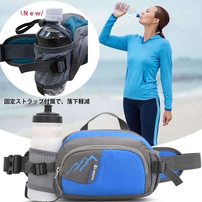 ウォーキングポーチ　スポーツ　アウトドア ウエスト ウエストバック　ショルダーバック　ショルダー　防水  スマートフォン マラソン　ウォーキング　陸上　 |  | 07
