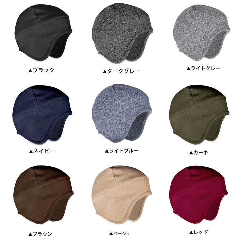 ニット帽  フリース　耳あて　耳当て 防風　保温　スポーツ　イヤーマフ　イヤーウォーマー　ランニング　キャップ　防寒　アウトドア　ウオーキング |  | 01